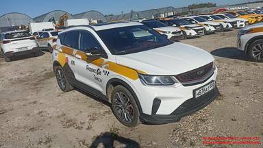 Belgee X50