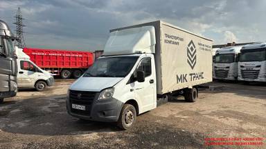 ГАЗ ГАЗель NEXT