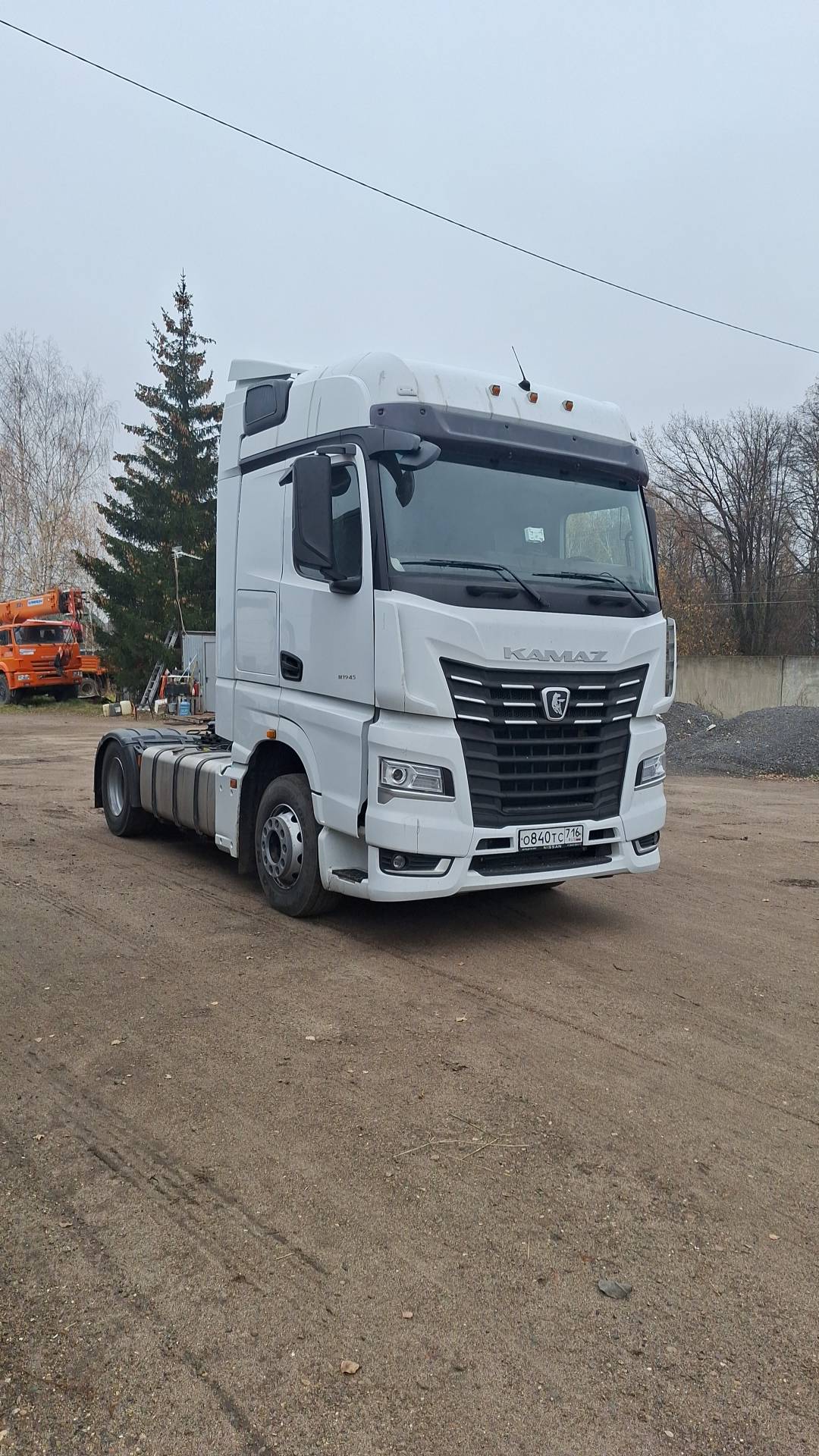 КАМАЗ 54901-94 (M1945)
