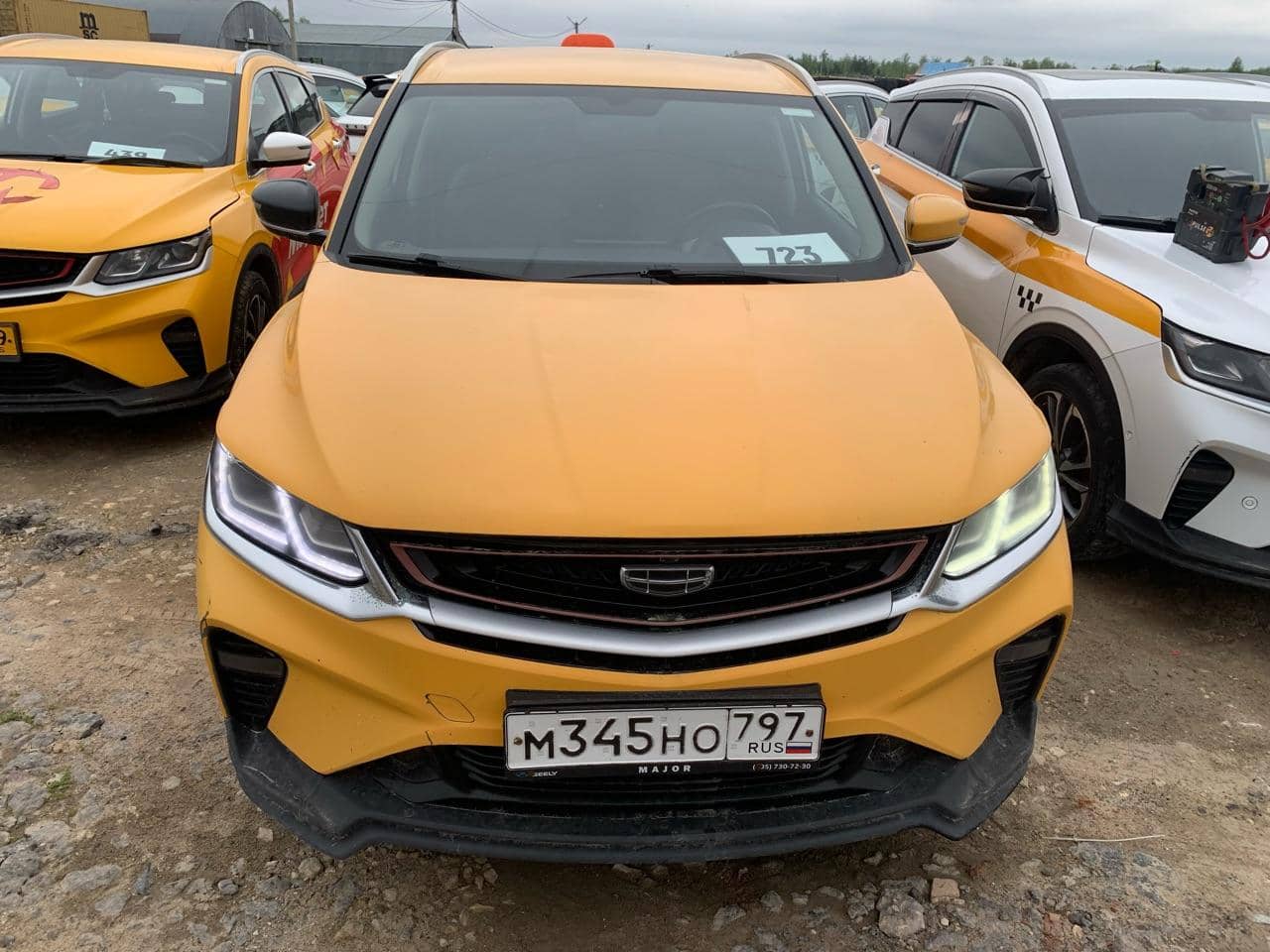 Geely Coolray