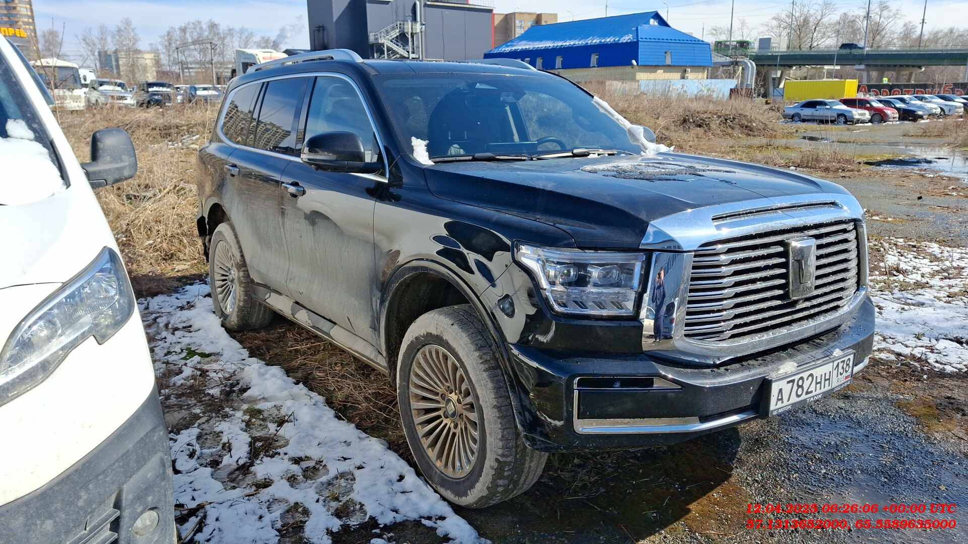 Tank 500