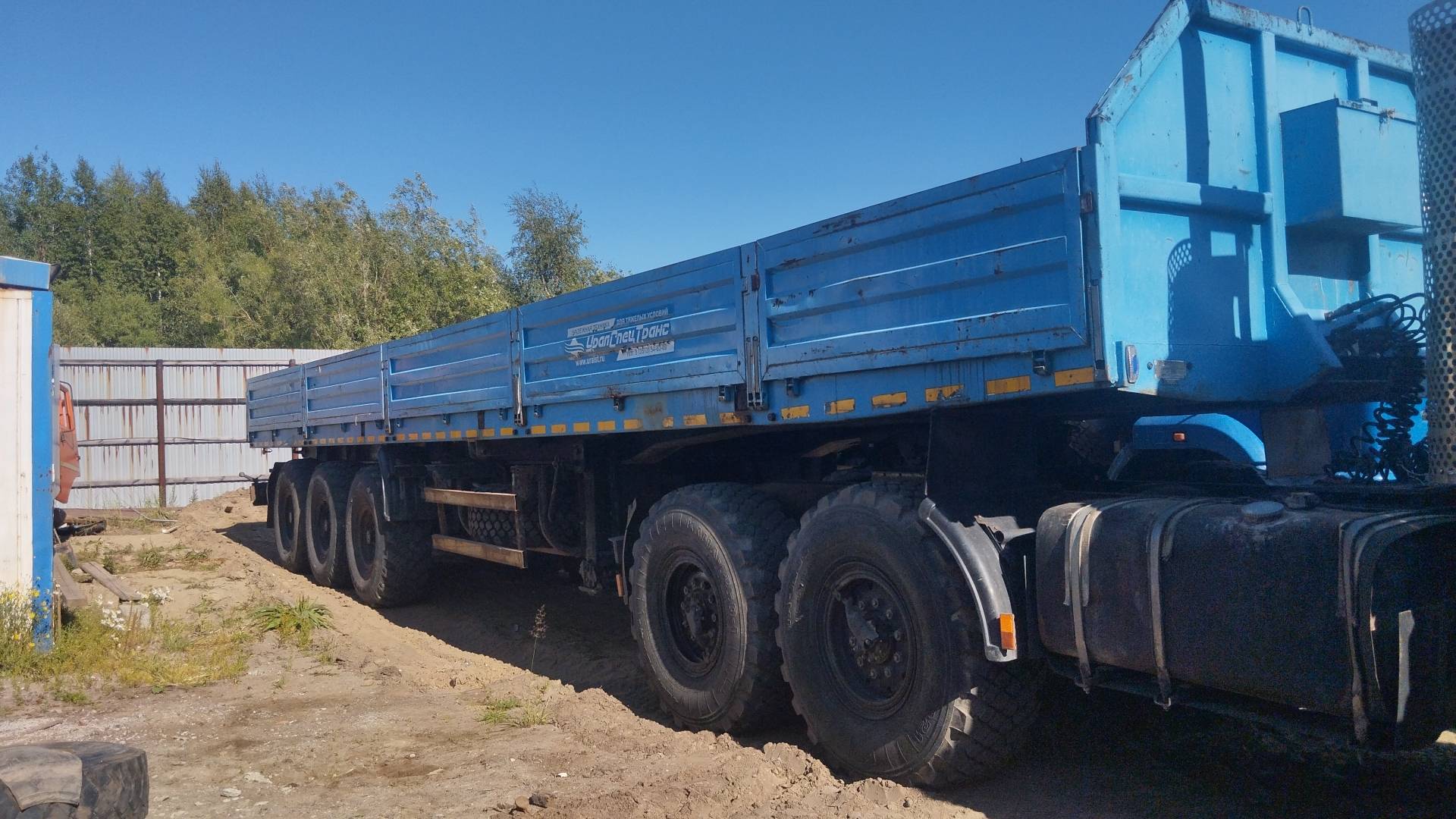 УСТ Бортовой рессорный с кониками ППБ 30Б-31-12К УСТ-94651