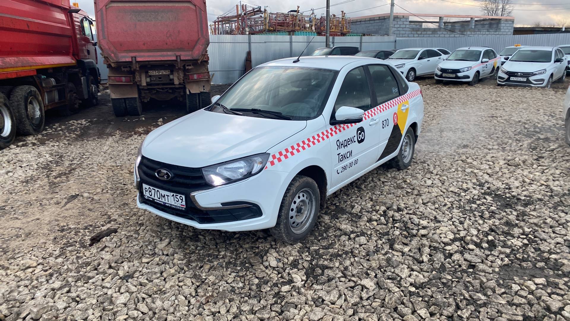 Lada Granta седан