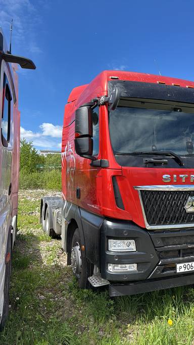 Sitrak С7Н MAX 6×4 ZZ4256V364HE