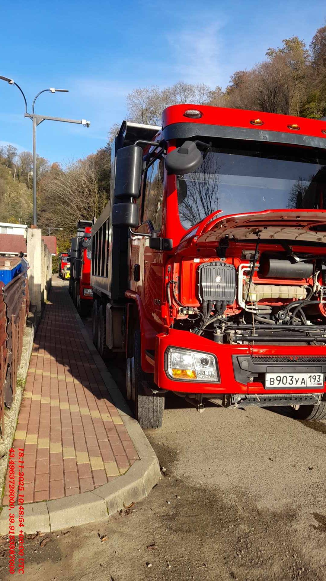 Shacman SX32488L344C