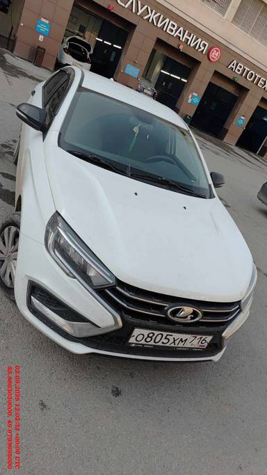 Lada Vesta седан