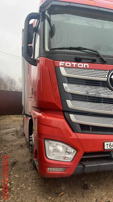 Foton AUMAN EST A 1846 AMT (4189SLFKA)