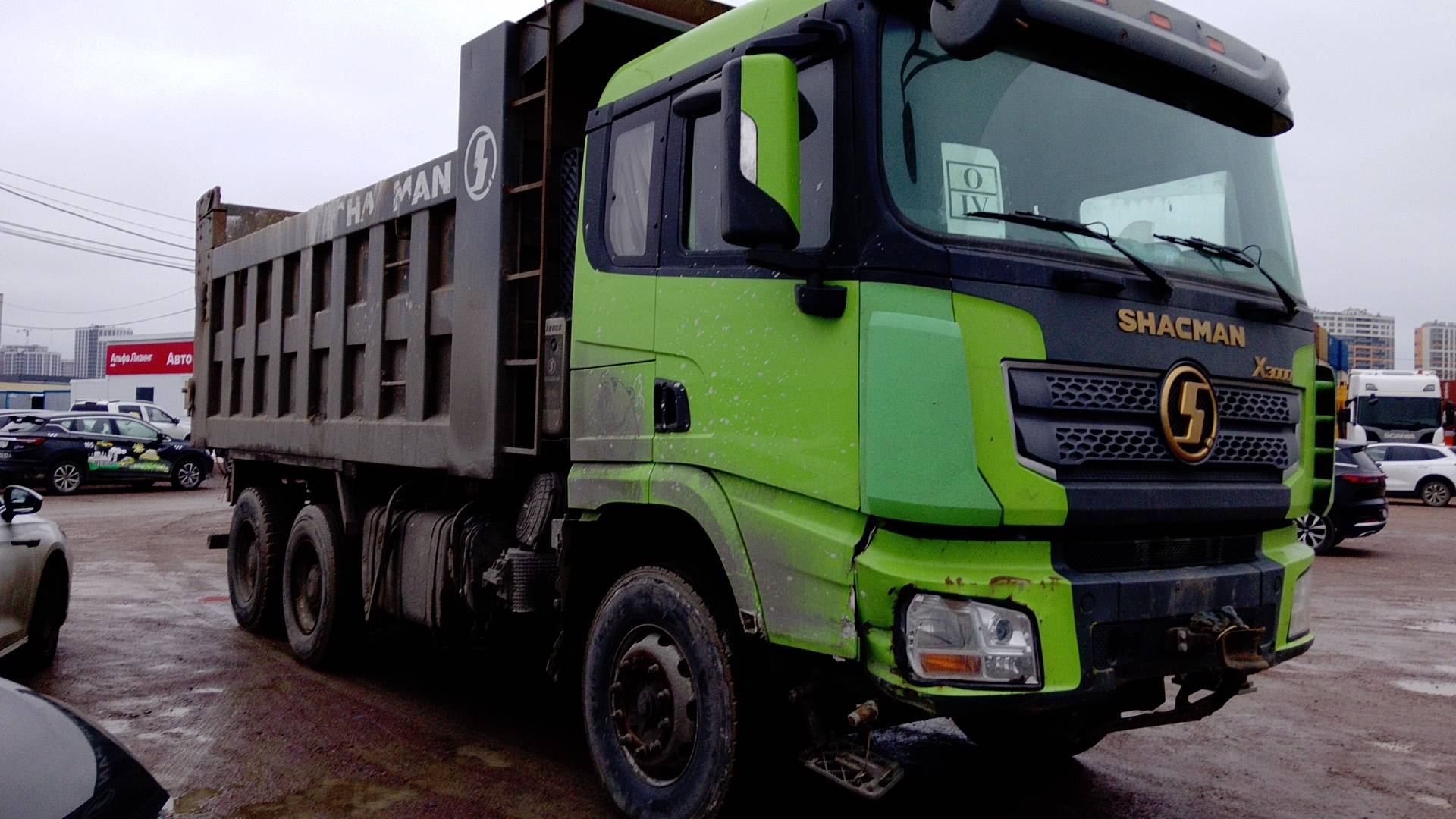 Shacman SX32586T384C