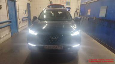 Chery Tiggo 8 PRO MAX