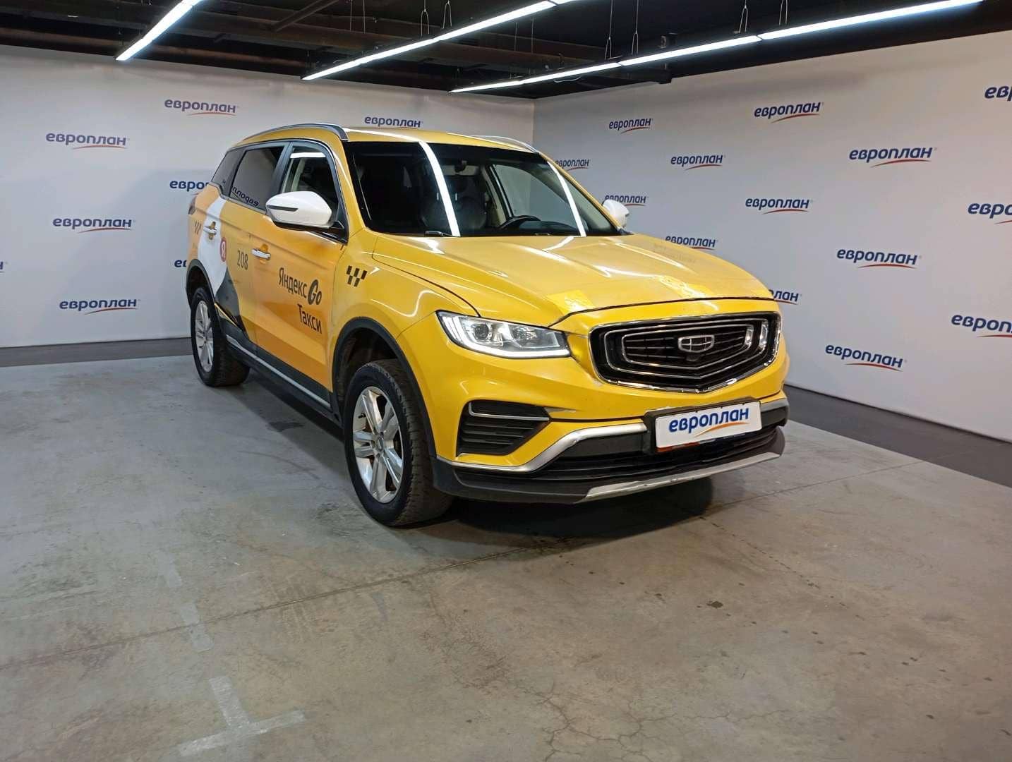 Geely Atlas Pro