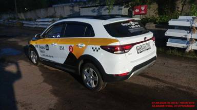 KIA Rio X-Line