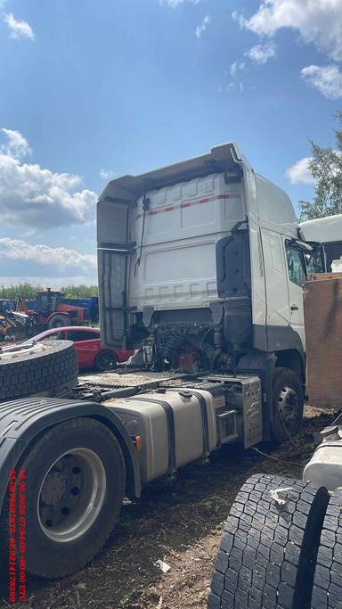 DongFeng VASOL HV7