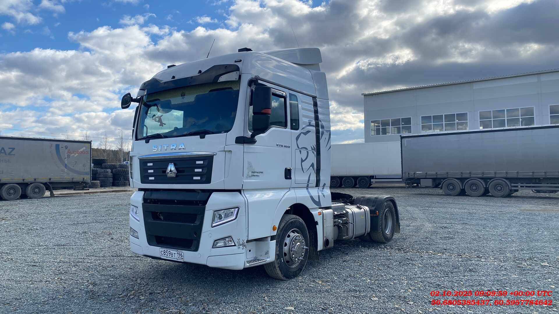 Sitrak C7H 4x2 ZZ4186V361HE