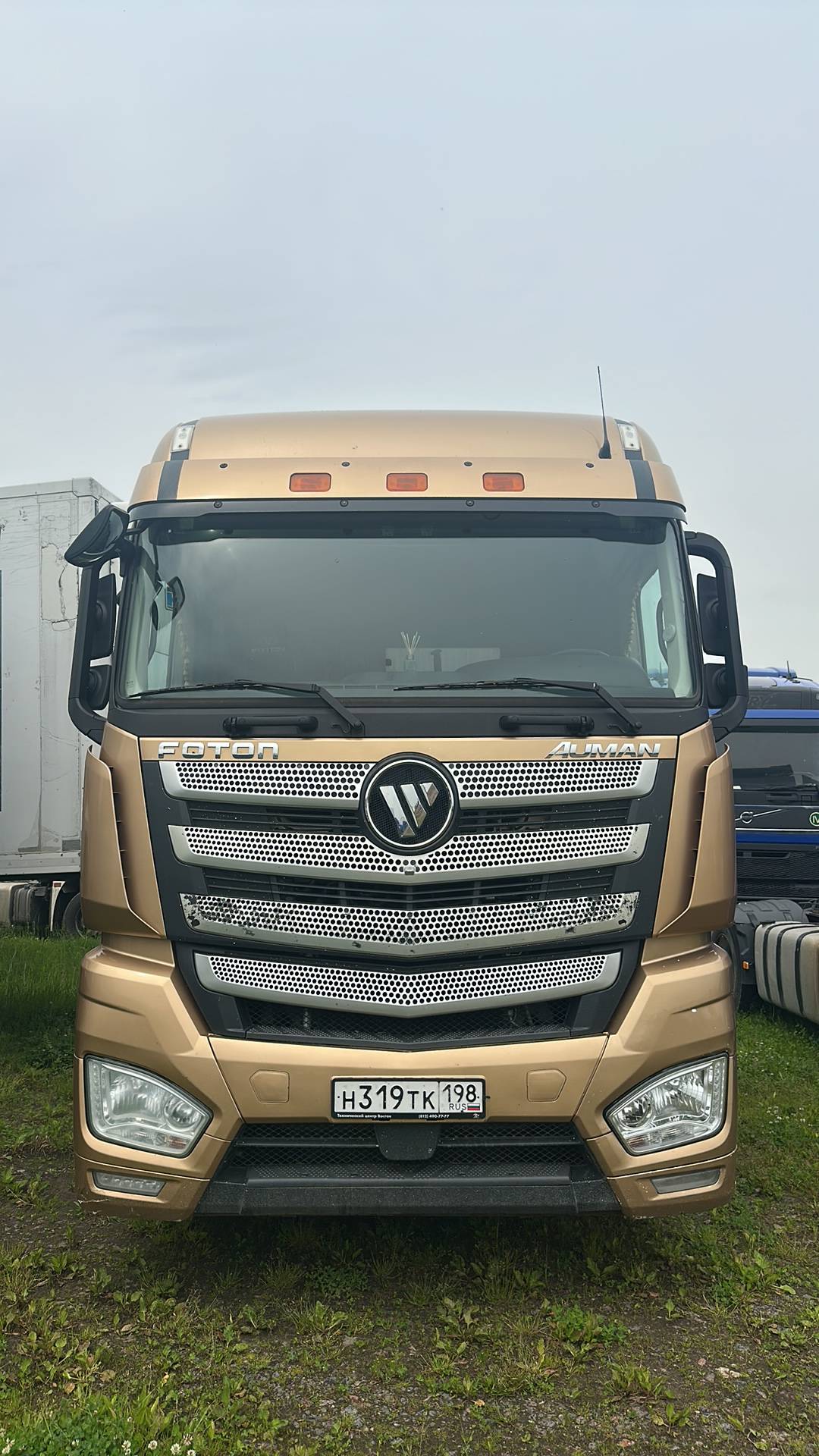 Foton AUMAN EST A 1846 AMT (4189SLFKA)