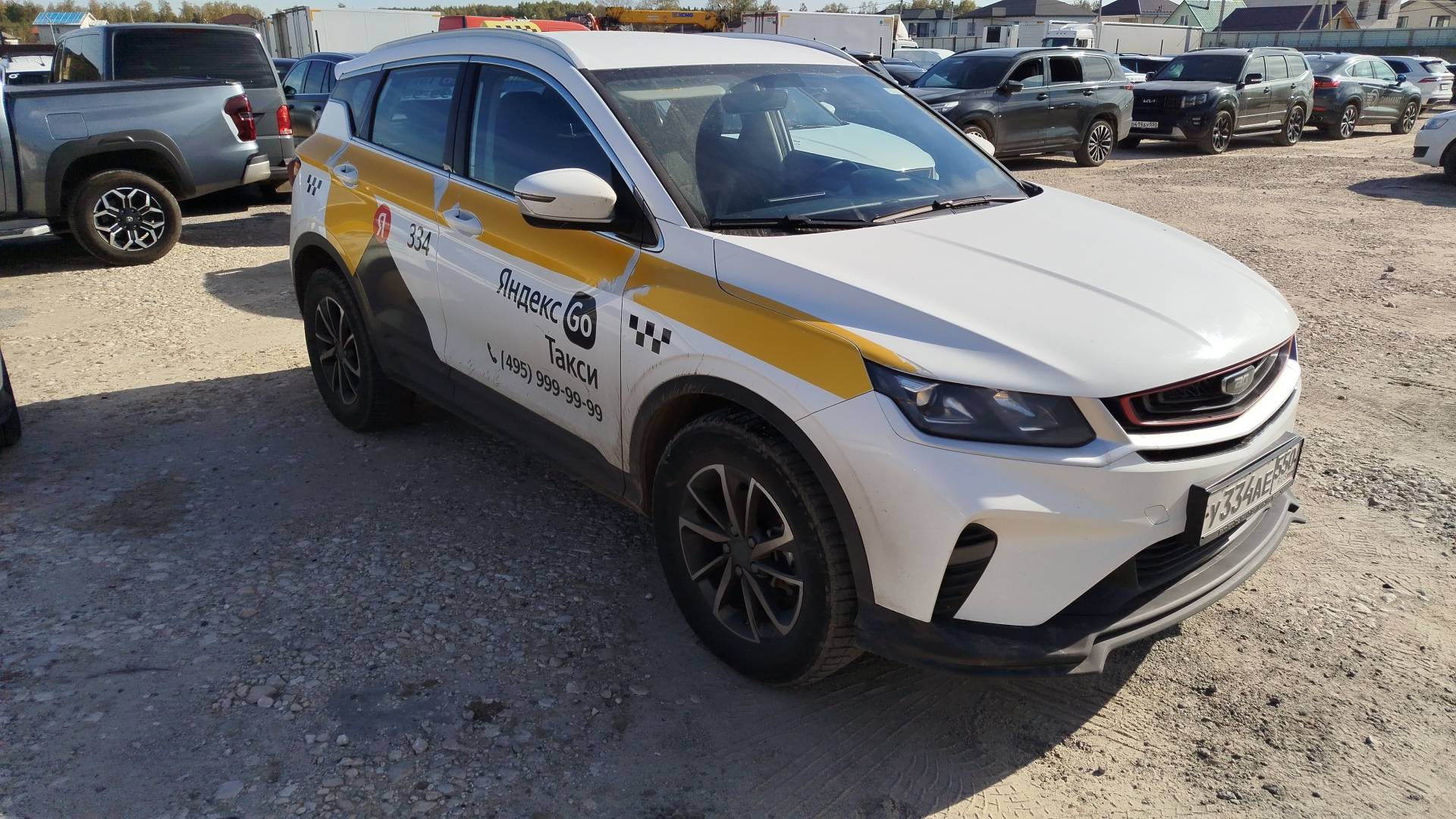 Belgee X50