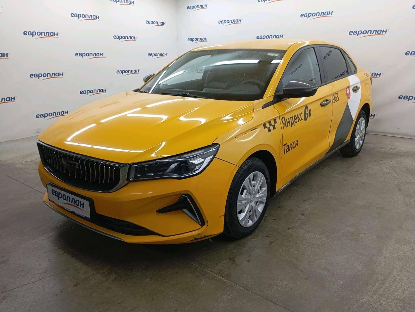 Geely Emgrand