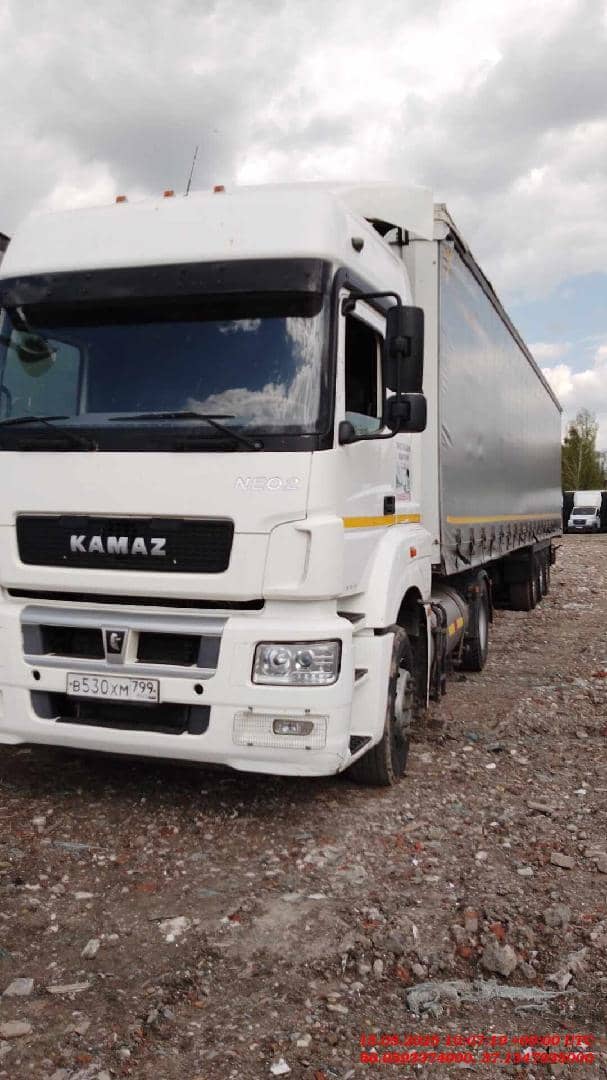 КАМАЗ 5490-5P CNG (M1840)