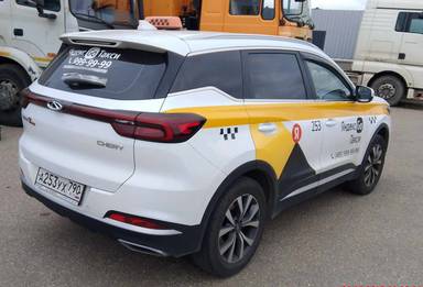 Chery Tiggo 7 PRO
