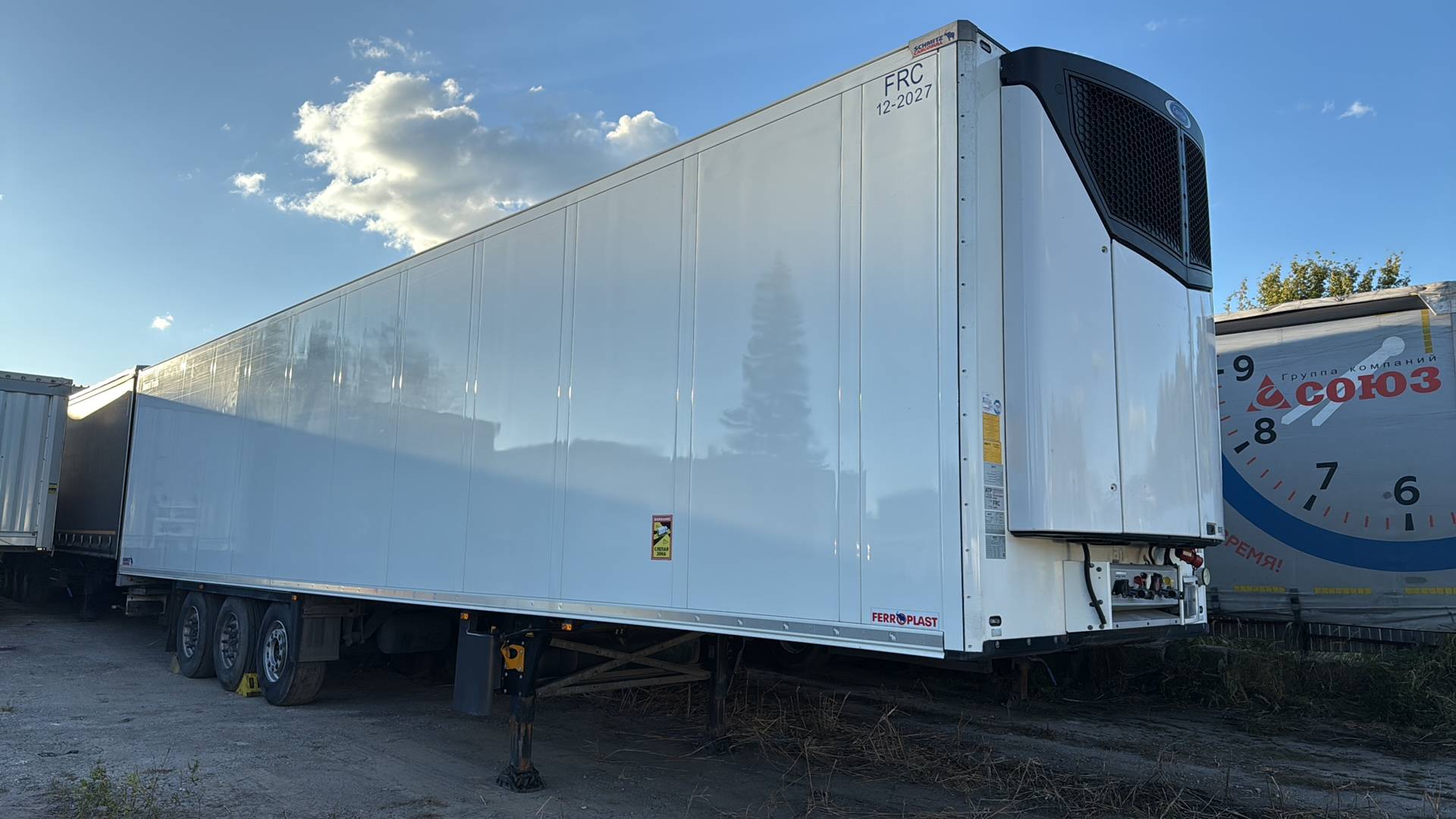 SCHMITZ Рефрижератор SKO24/L