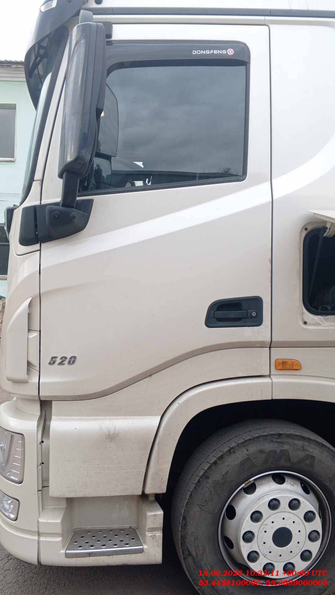 DongFeng DFH4186 (KX)