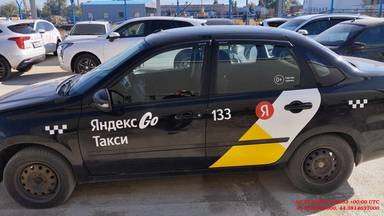 Lada Granta седан