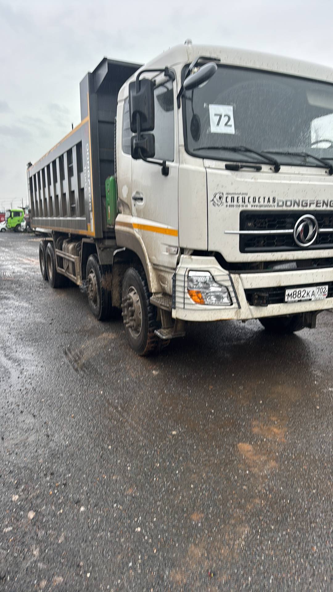 DongFeng DFH 3440 A 80 8x4