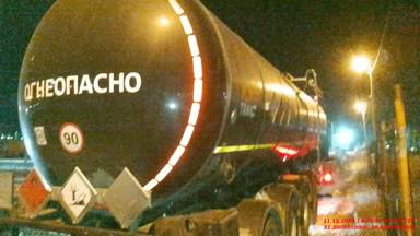 Фокстанк (FOXTANK) Битумовоз 877721