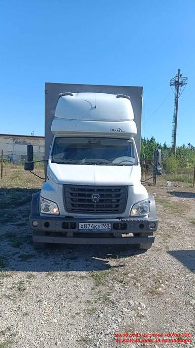 ГАЗ C41RB3