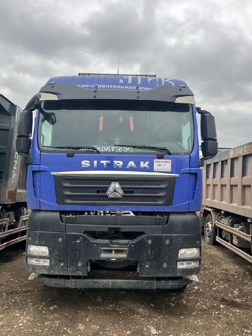 Sitrak С7Н 6×4 ZZ4256V364HE