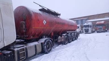 Фокстанк (FOXTANK) Битумовоз 877721