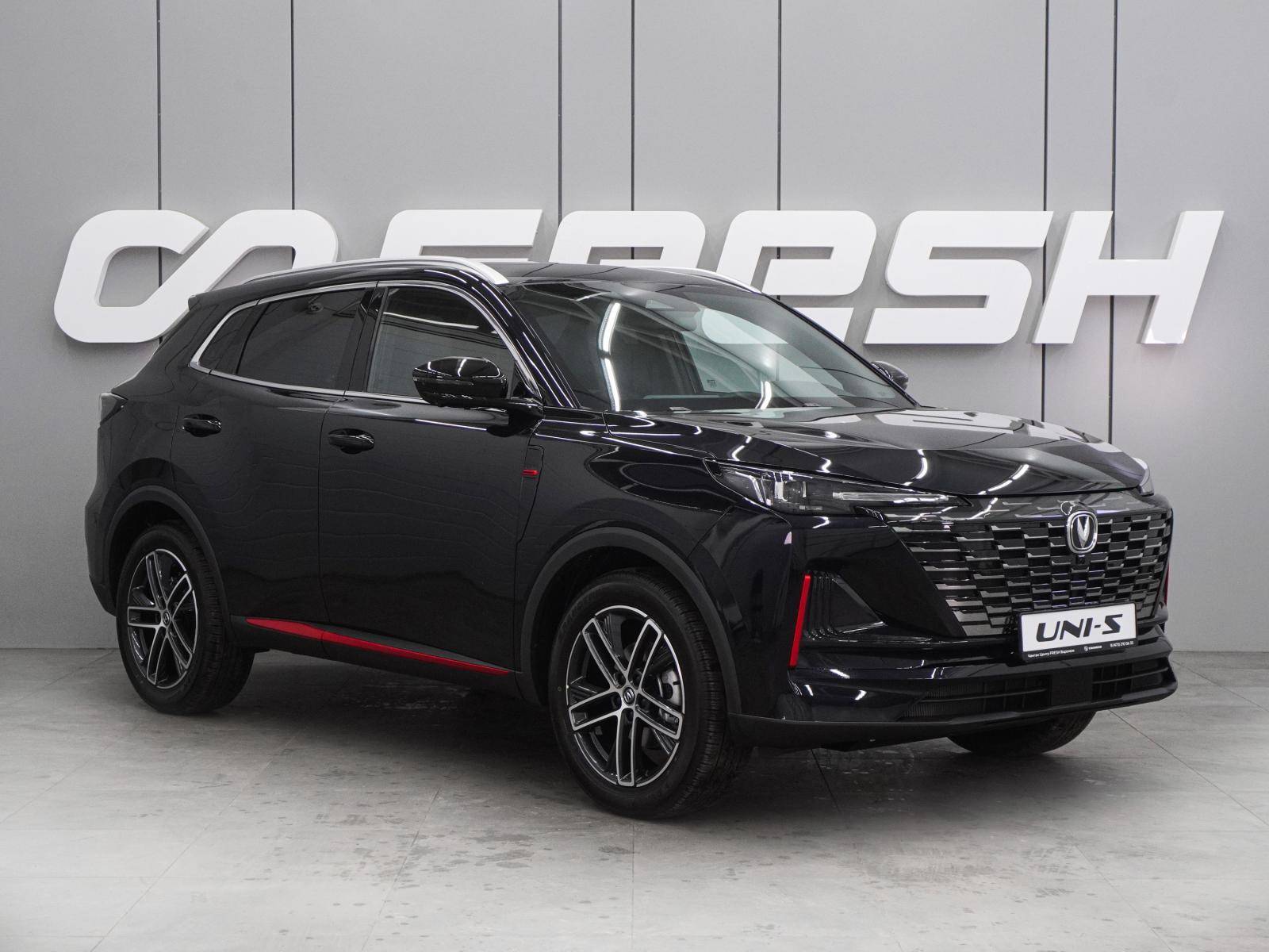 Changan CS55 Plus Tech 1.5T 7AT