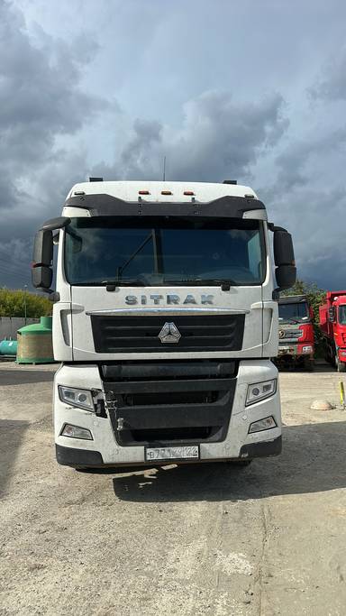 Sitrak C7H 4x2 ZZ4186V361HE