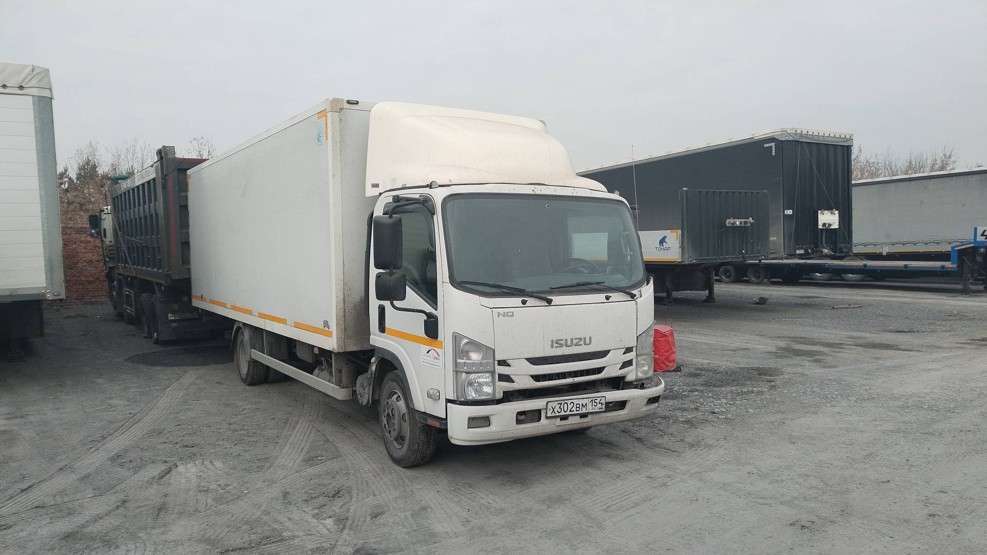ISUZU NQR90LM