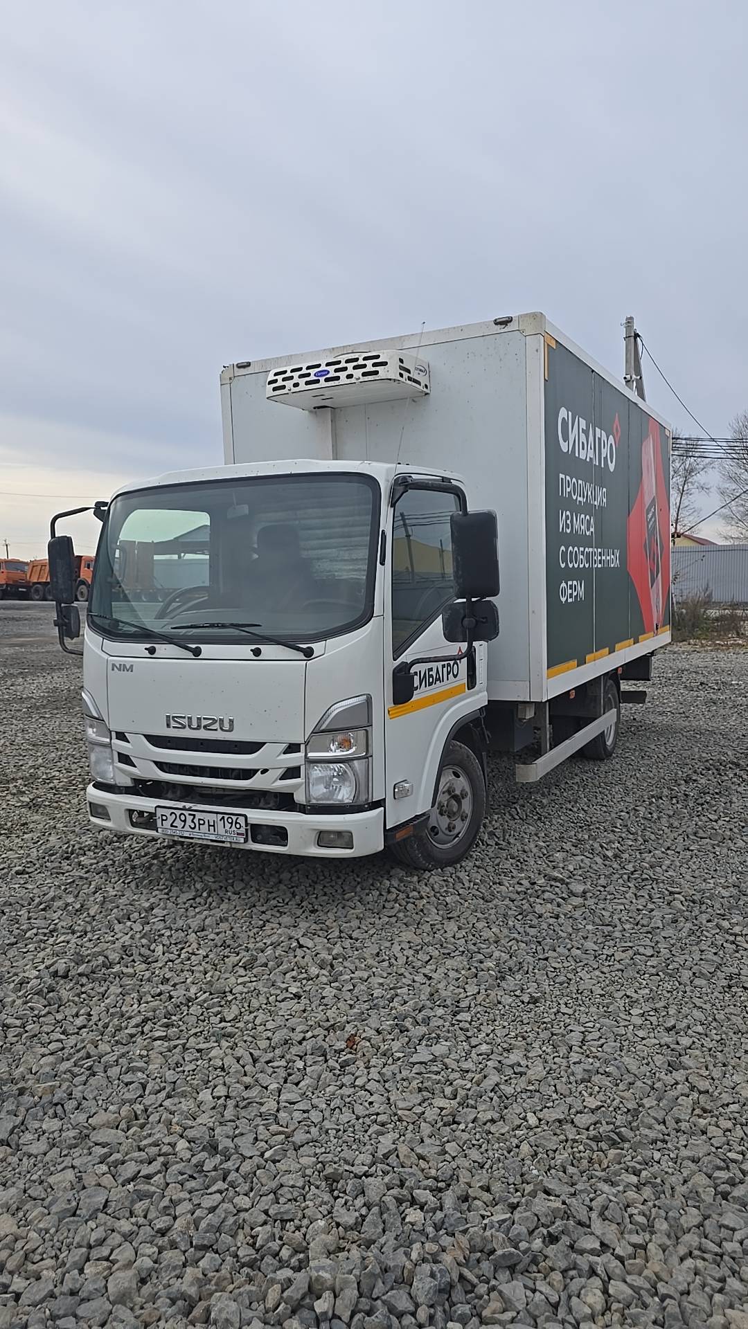 ISUZU ELF