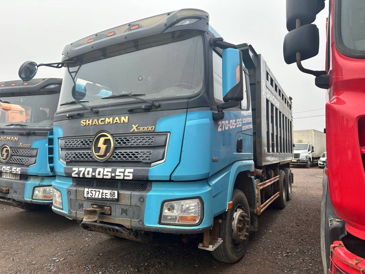 Shacman SX32586T384C