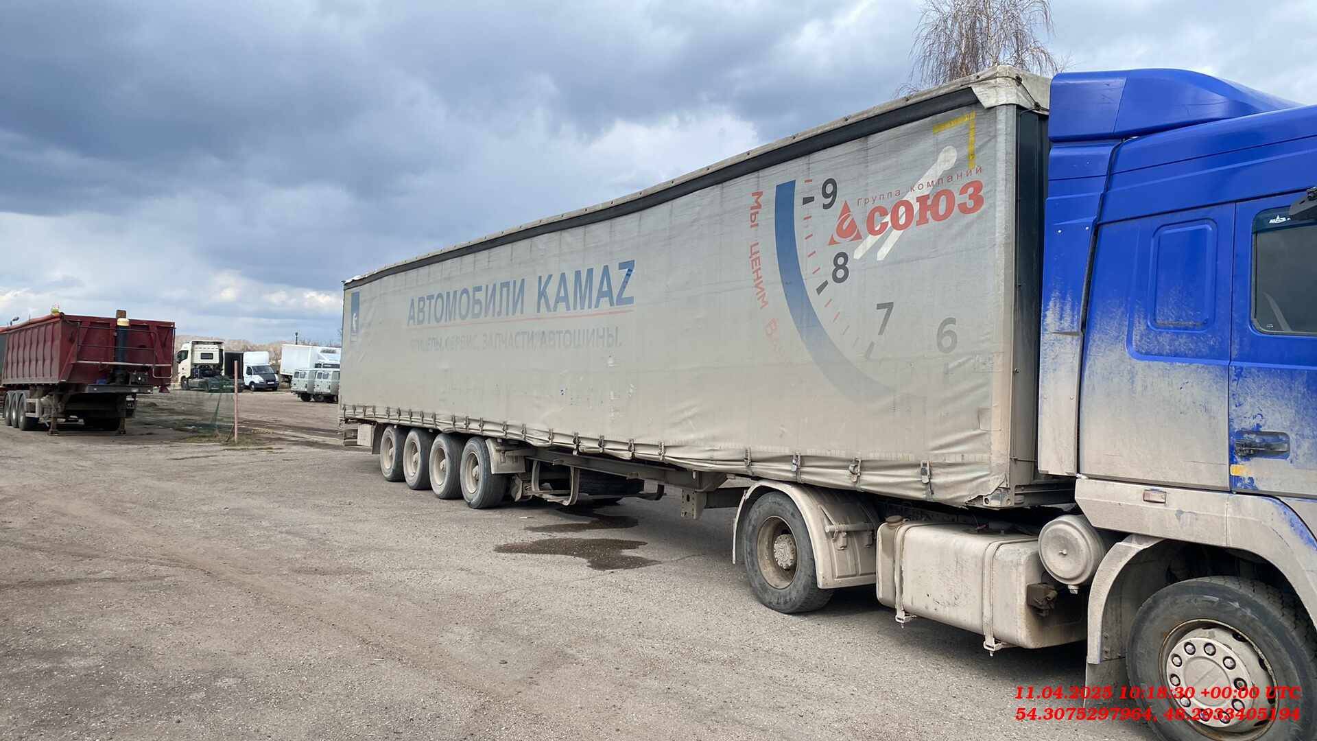 Тонар Тентованный 97463