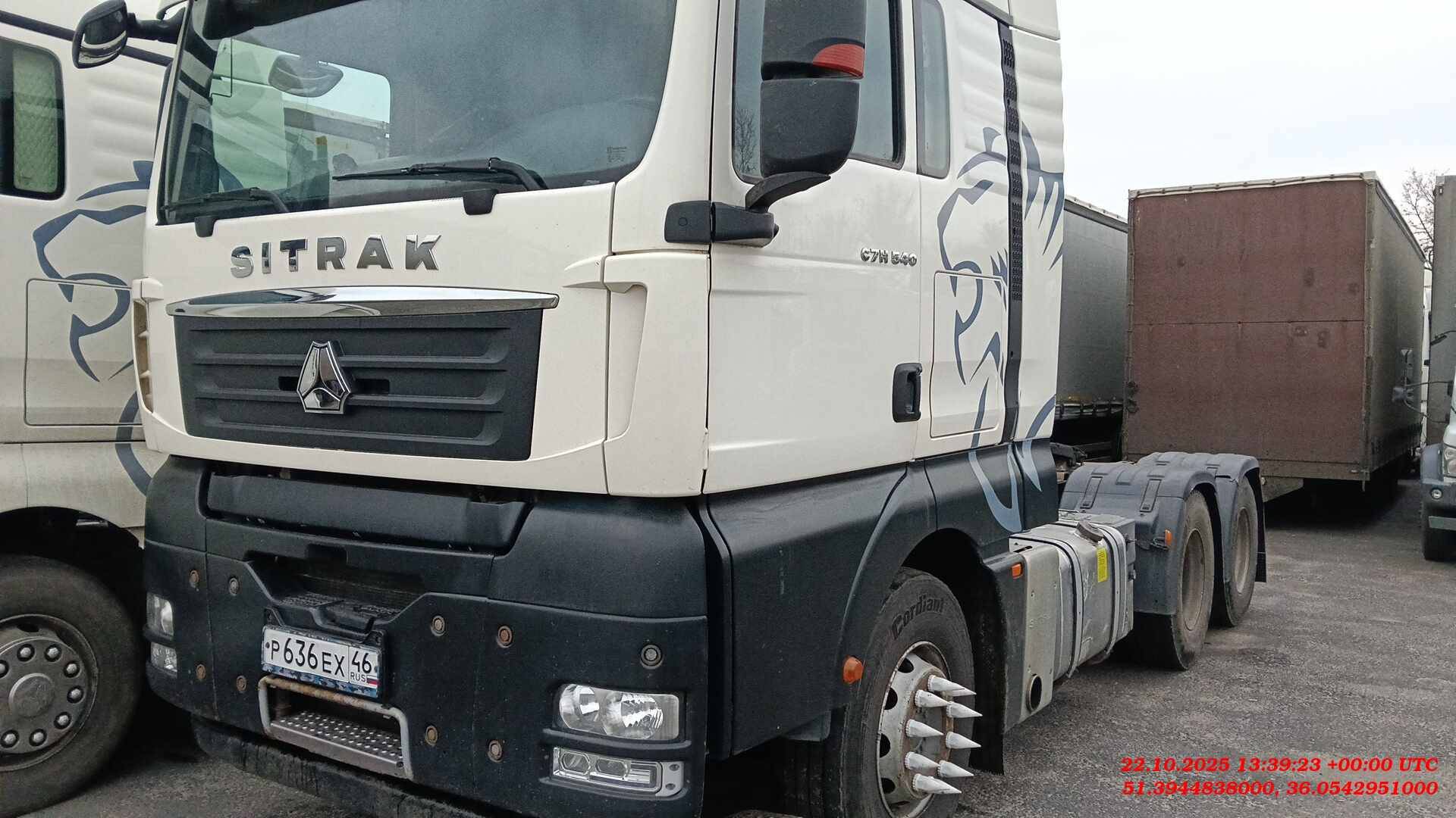 Sitrak С7Н 6×4 ZZ4256V364HE