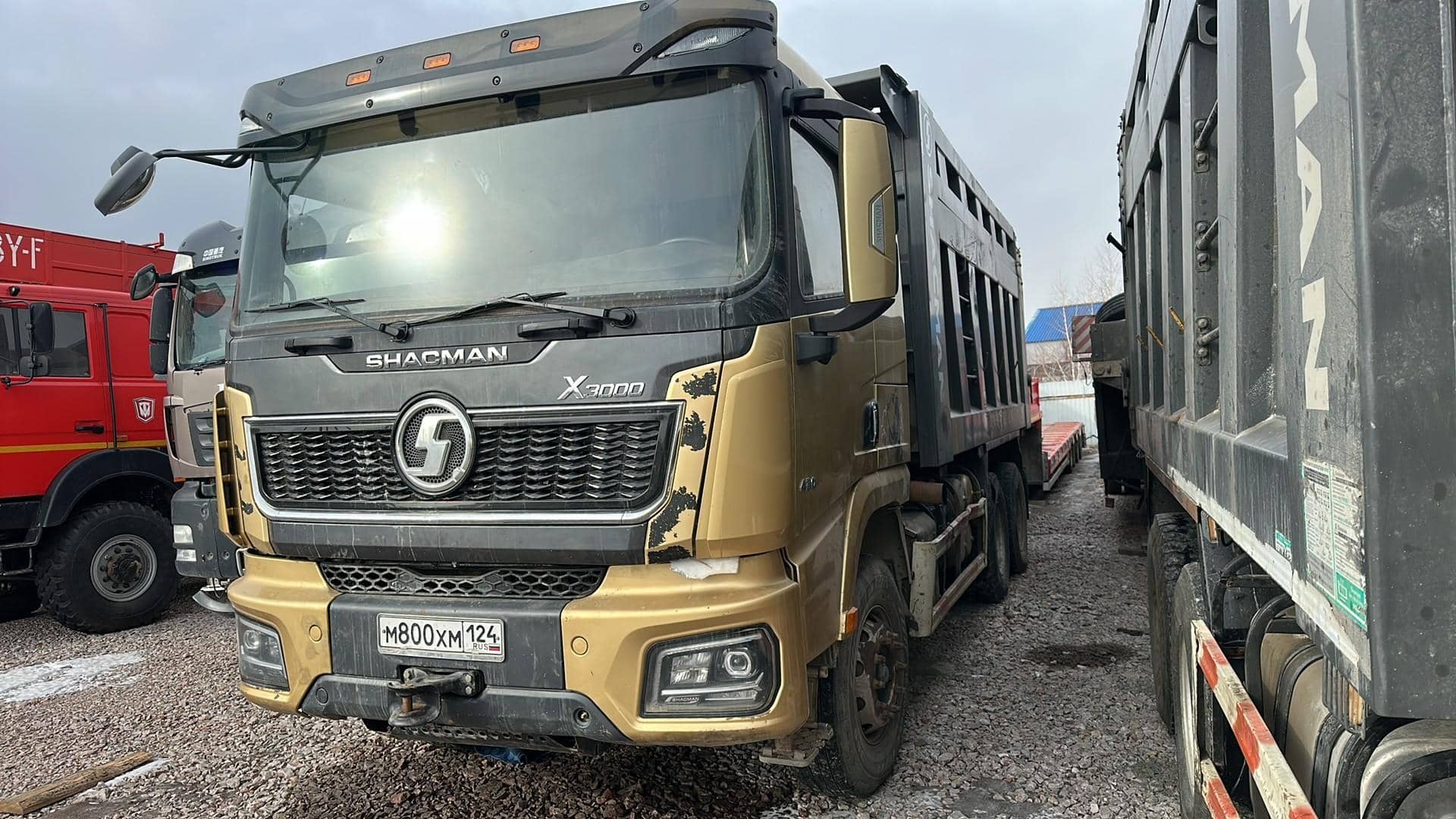 Shacman SX32586V384