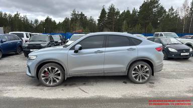 Geely Tugella
