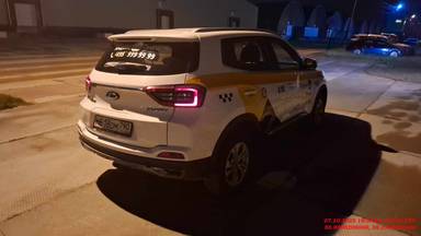 Chery Tiggo 4 PRO