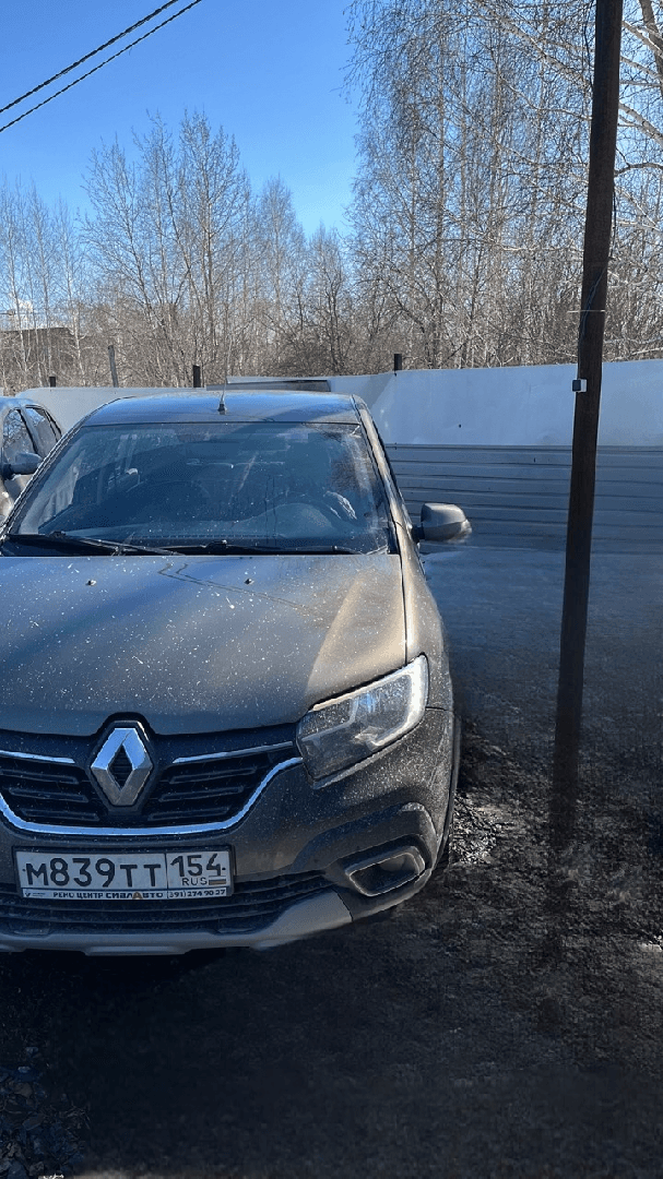 Renault Logan Stepway