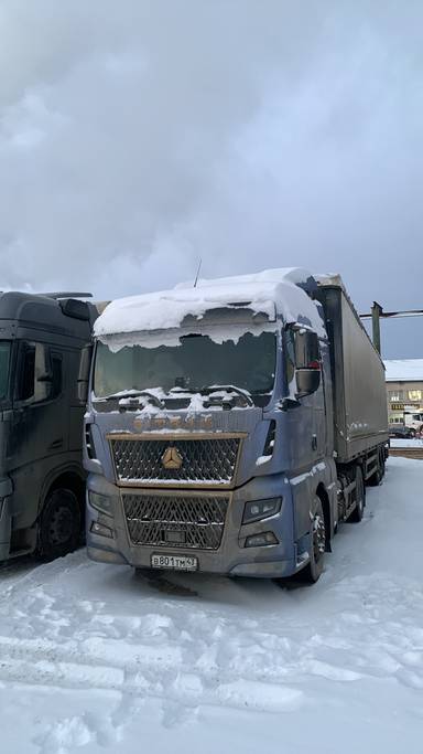 Sitrak C7H 4x2 ZZ4186V361HE