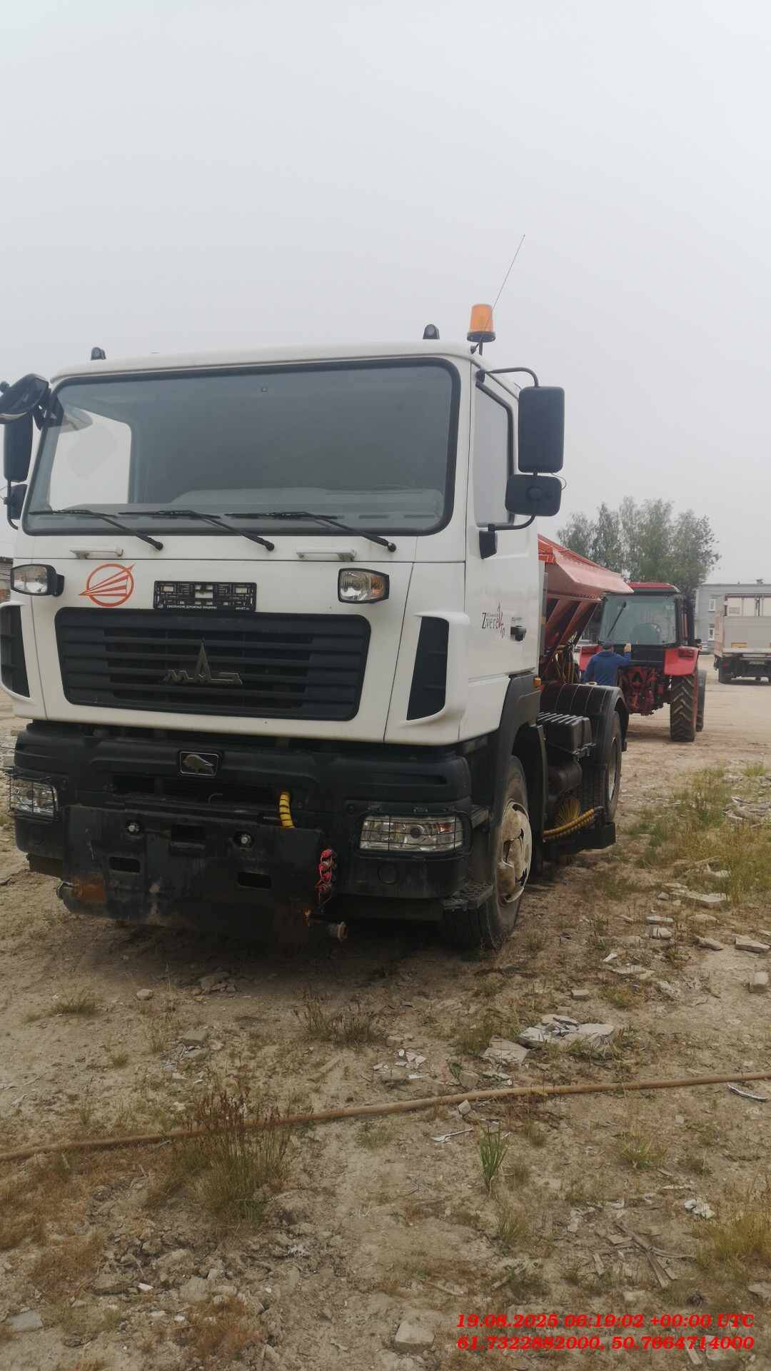 МАЗ 534025-575-013