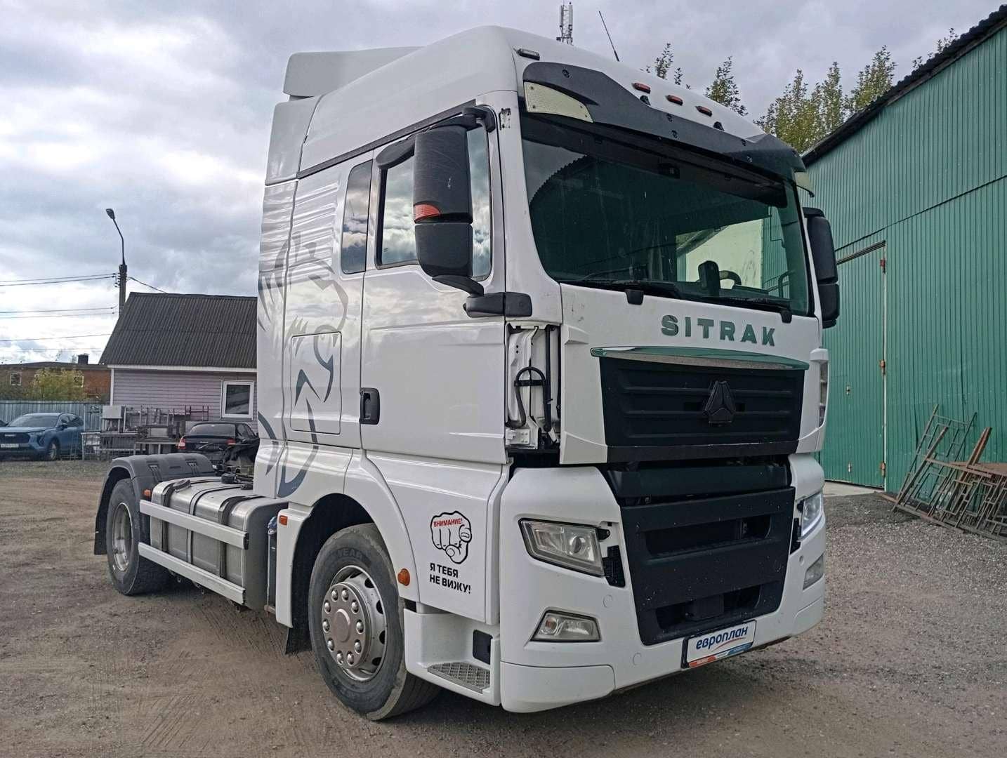 Sitrak C7H MAX ZZ4186V391HE