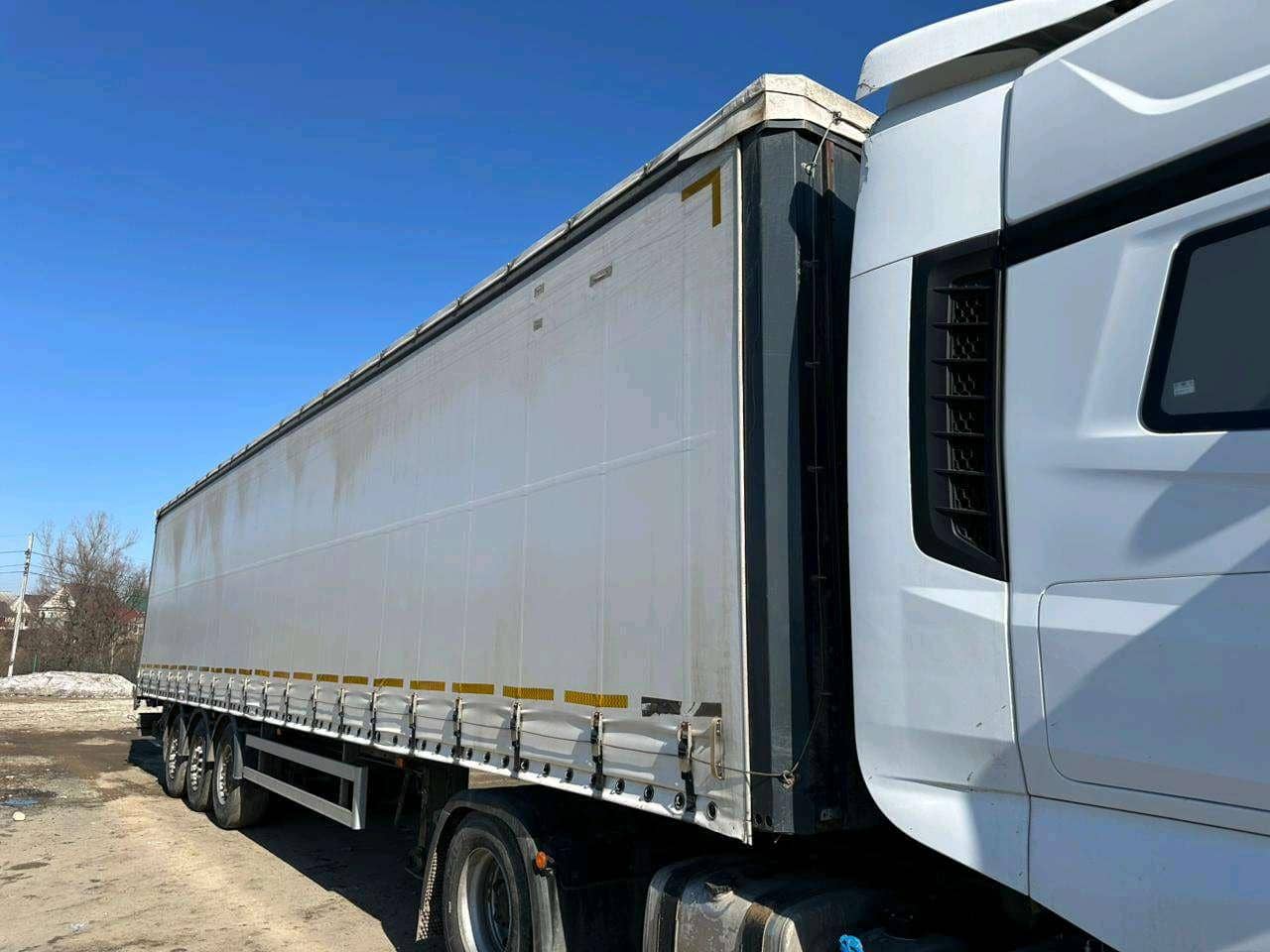 Uzautotrailer UAT-SCFG-9226.01