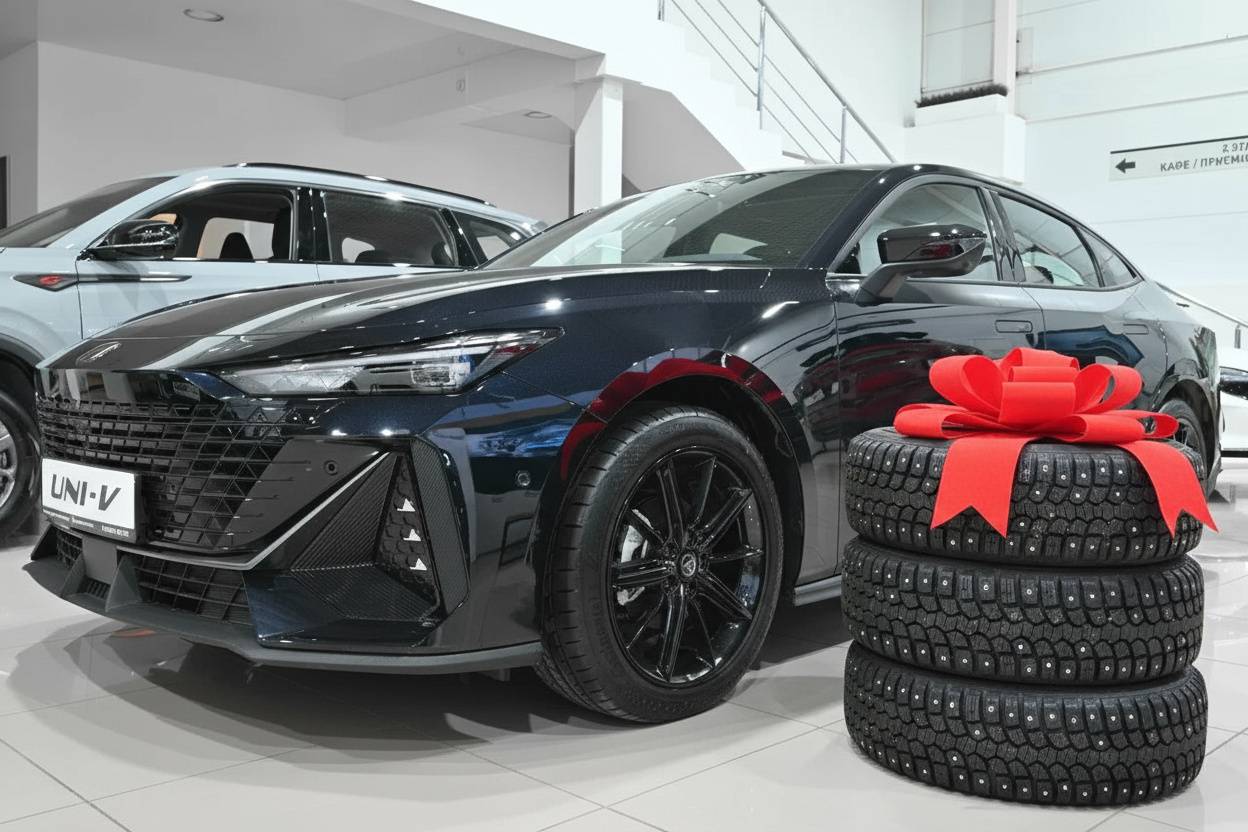 Changan Uni-V DLX 1.5T 7DCT