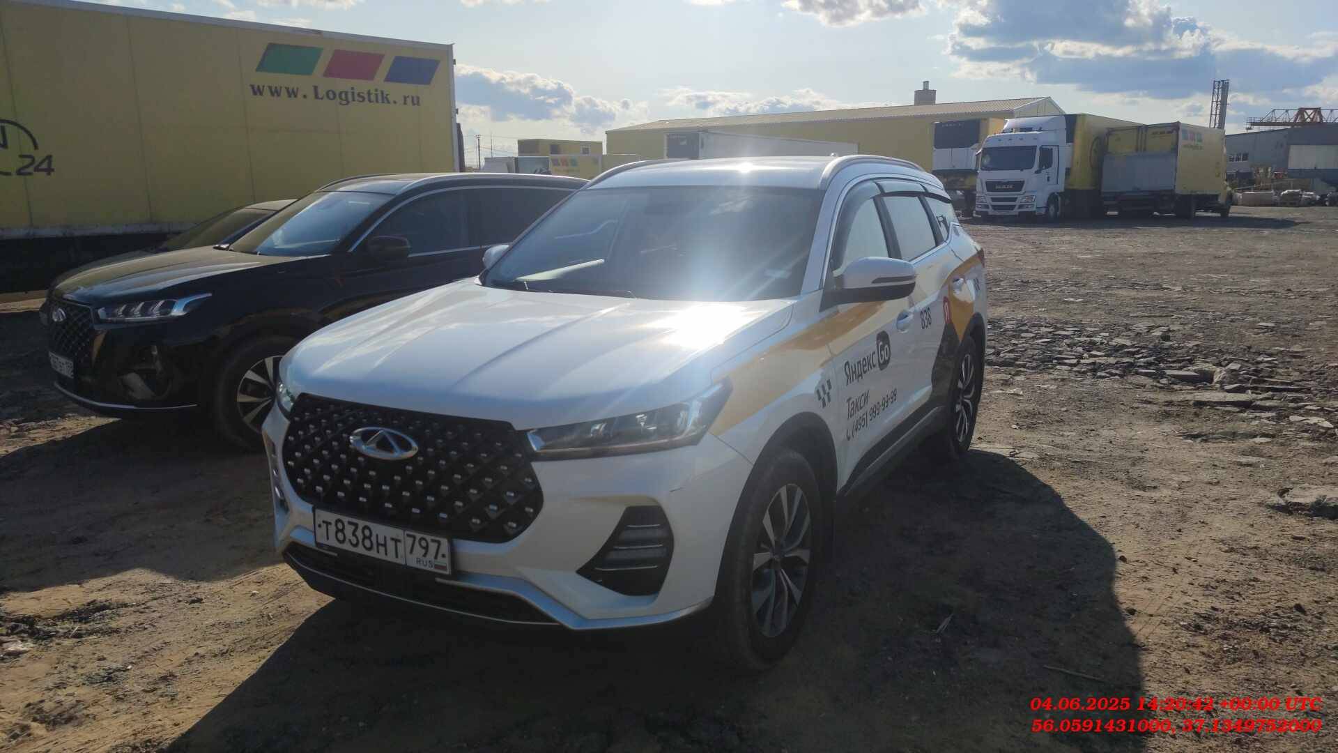 Chery Tiggo 7 PRO