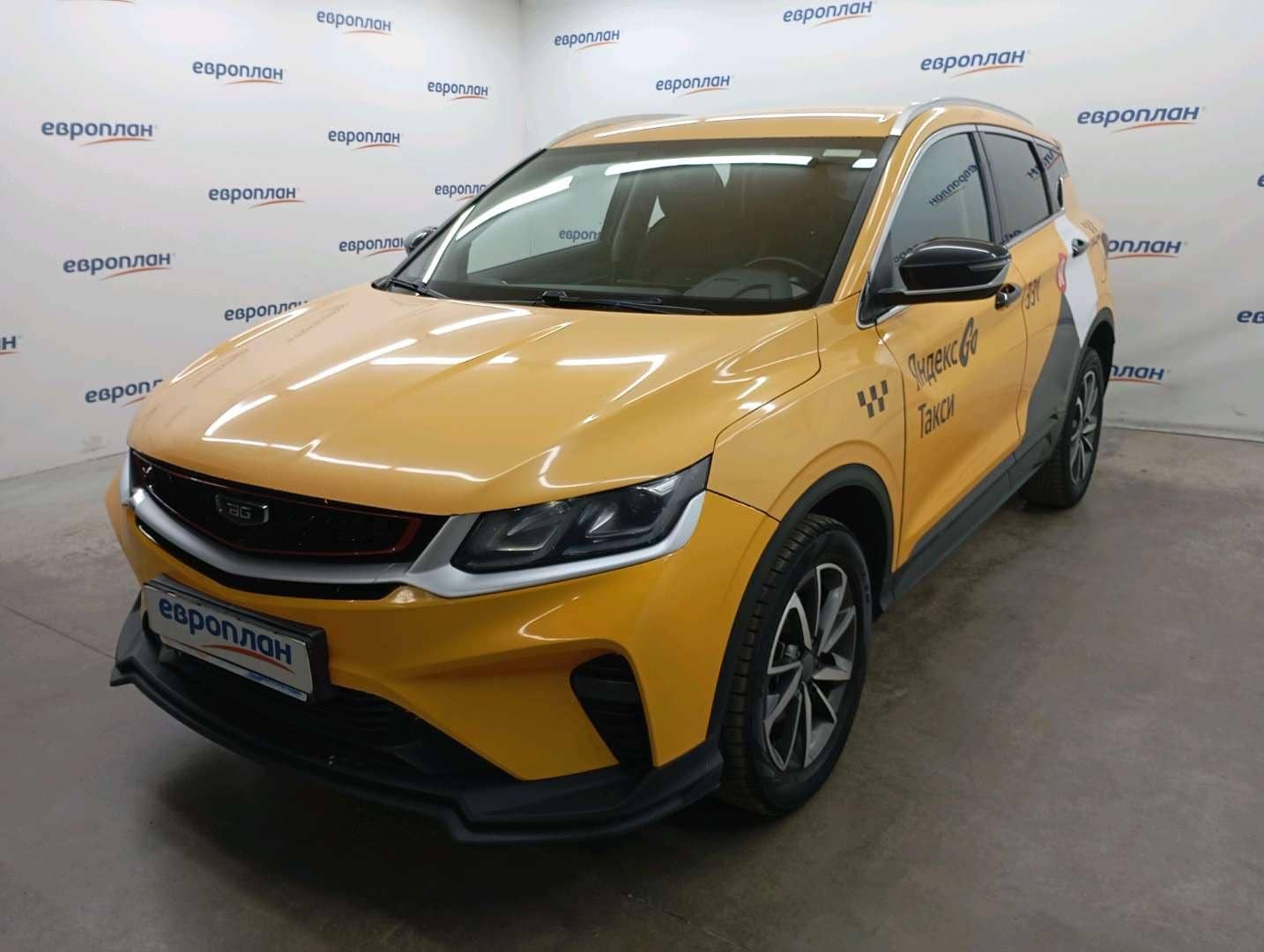Belgee X50