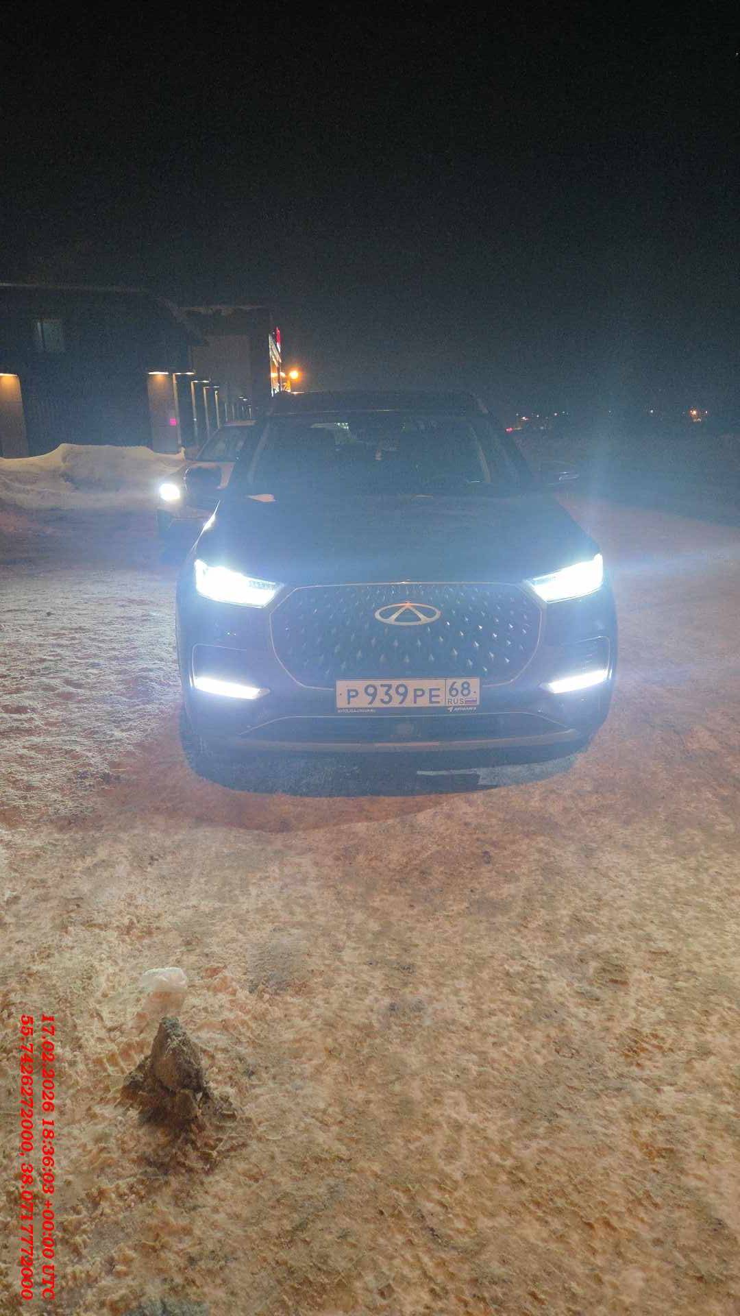 Chery Tiggo 8 PRO MAX