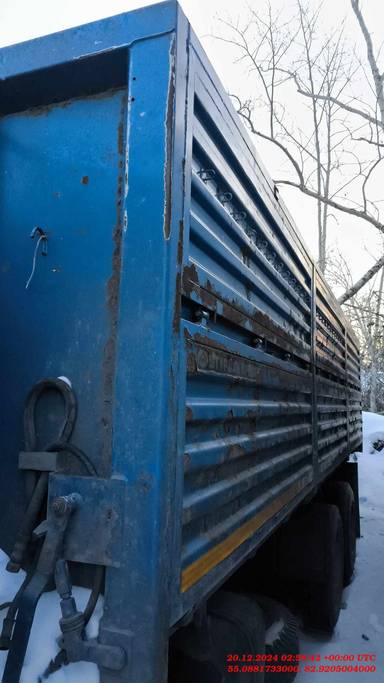 КАМАЗ 65117-48(A5)